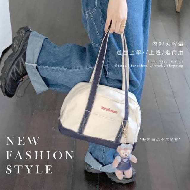 【美式風格】復古牛仔帆布保齡球包(肩背包 手提包 小眾設計 收納包 閨蜜禮物 學生包