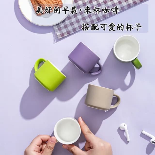 【沐森活】炫彩美式咖啡杯5入禮盒組(espresso杯/一口杯/美式杯/母親節禮物)