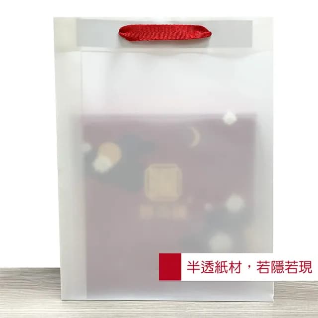 【CLEAN 克林】瞇瞇兔 DIY創意繪圖半透明提袋(禮物袋 禮品袋 手提紙袋 提袋 裝飾 繽紛可愛 特別 禮物包裝)