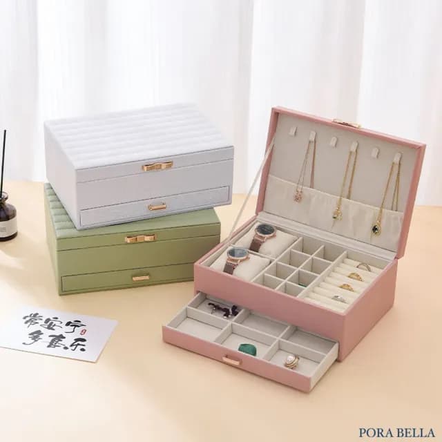 【Porabella】全新升級雙層質雲朵感首飾盒 飾品收納盒 絨布盒飾品盒 飾品戒指項鍊耳環耳夾收納