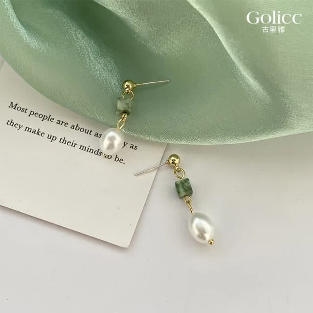 【Golicc】耳環 溫柔典雅 綠石珍珠耳環(七夕 情人節 生日 飾品 耳釘 耳飾 耳墜 禮物)