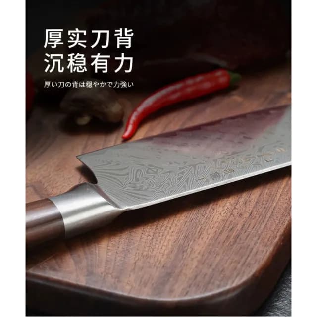 【日本の原裝】不鏽鋼菜刀三件組 日本菜刀 廚師刀 女士刀具套裝 料理刀組 菜刀組 切菜刀(菜刀三件組)
