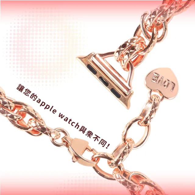【愛心手鏈】apple watch愛心吊墜金屬錶帶(41MM 替換錶帶 手錶 飾品 手鏈 垂墜 心型)