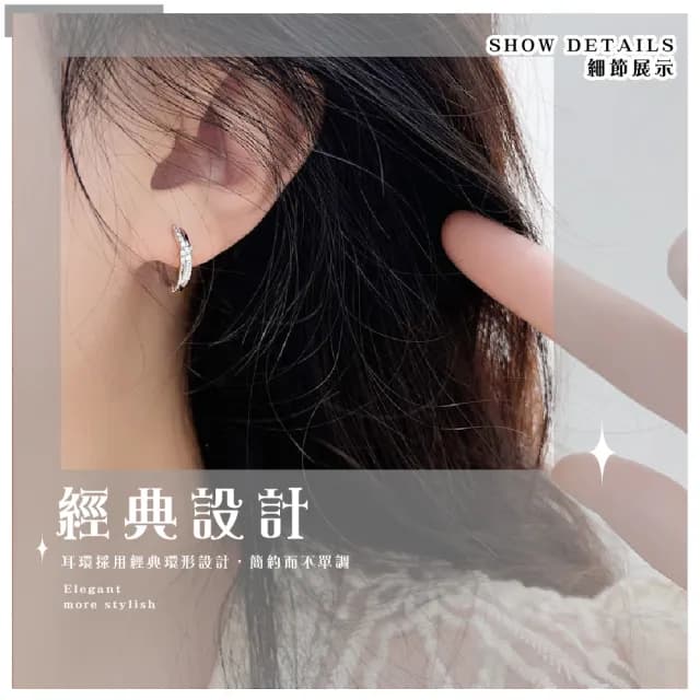 【時尚單品】輕奢水鑽S999純銀麻花繩結耳環(低敏 銀飾 圈圈耳環 夾式耳環 耳釘 耳飾 耳骨 養耳洞)