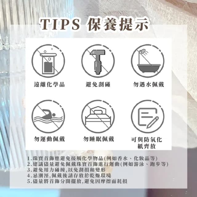 【開運飾品】清新甜美粉琉璃水晶串珠手鍊(貓眼石 珍珠 氣場 貝殼花 手串 女 生日禮物)