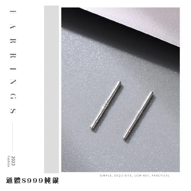 【養耳專家】S999純銀耳棒4入組(剛穿耳洞可 發炎可用 耳針 養耳棒 耳環 耳釘 低敏 純銀耳環 穿耳洞)