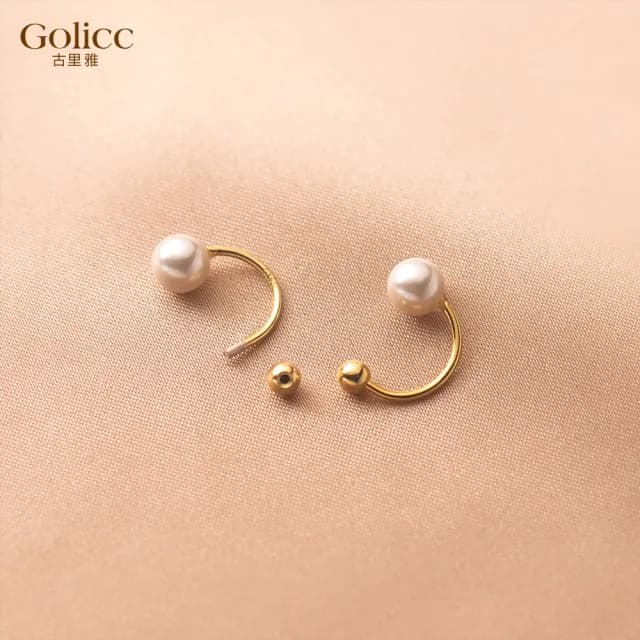 【Golicc】耳環 韓版 簡約 珍珠(99購物限定 生日 飾品 耳釘 耳飾 耳墜 禮物)