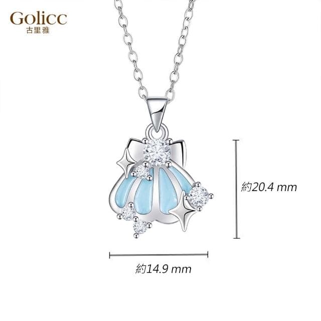 【Golicc】項鍊 夏日海風 藍色貝殼(母親節 生日 情人節 鎖骨鍊 項鍊 飾品 禮物)
