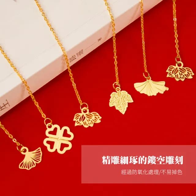 創意金屬鏤空吊墜書籤2入組(金屬掛件 掛飾 裝飾品 書頁夾 學生 生日禮物 小說 文具用品)