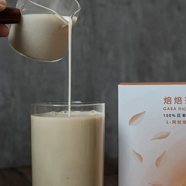 【光茵樂活】焙焙茶歐蕾7入盒裝(含GABA 放鬆身心/幫助入睡)