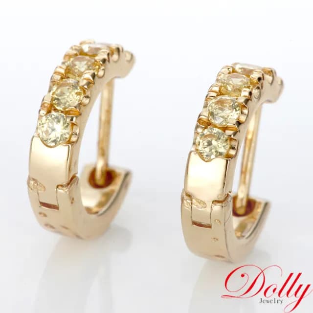 【DOLLY】0.40克拉 黃彩鑽585黃K金鑽石耳環(母親節 長輩送禮 交換禮物首選)