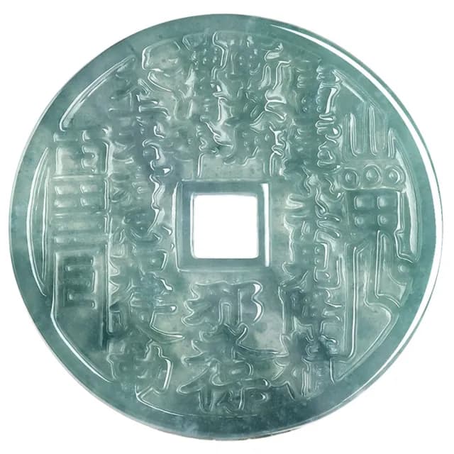 【Paiya 派亞】A貨翡翠藍水山鬼花錢玉石吊墜八卦玉墜男士女款挂墜飾品(過節送禮/交換禮物)