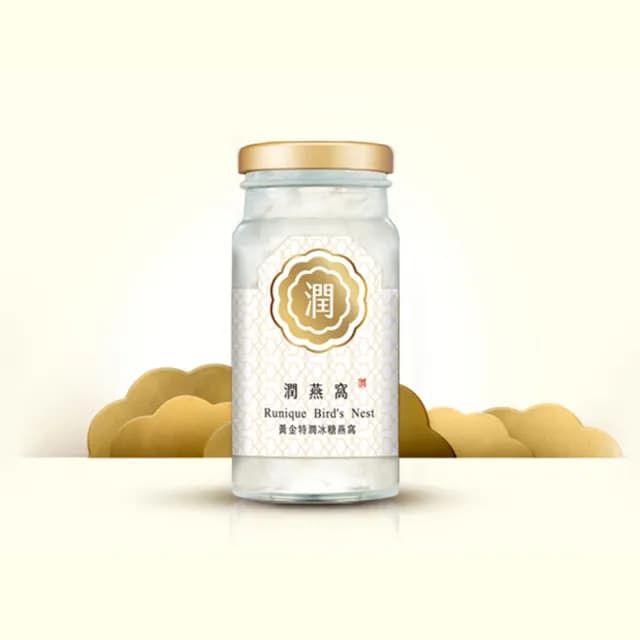 【潤燕窩】黃金特潤冰糖燕窩2入+極潤滴雞精6入 雙饗禮盒(燕窩、滴雞精、禮盒、養生、送禮推薦、母親節送禮)