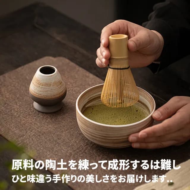 【TEA Dream】日式今川抹茶茶道茶碗套組(父親節禮物 男生禮物 抹茶工具)