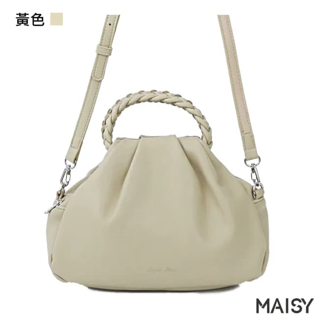 【MAISY】情人節禮物 日系設計時尚輕奢百搭軟皮肩背手提包(黑色／黃色／紫色／綠色／棕色)