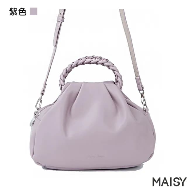 【MAISY】情人節禮物 日系設計時尚輕奢百搭軟皮肩背手提包(黑色／黃色／紫色／綠色／棕色)