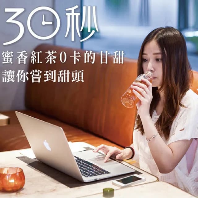 【發現茶】蜜香紅茶 茶包(尋尋覓蜜紅 3.5gx20入/盒)