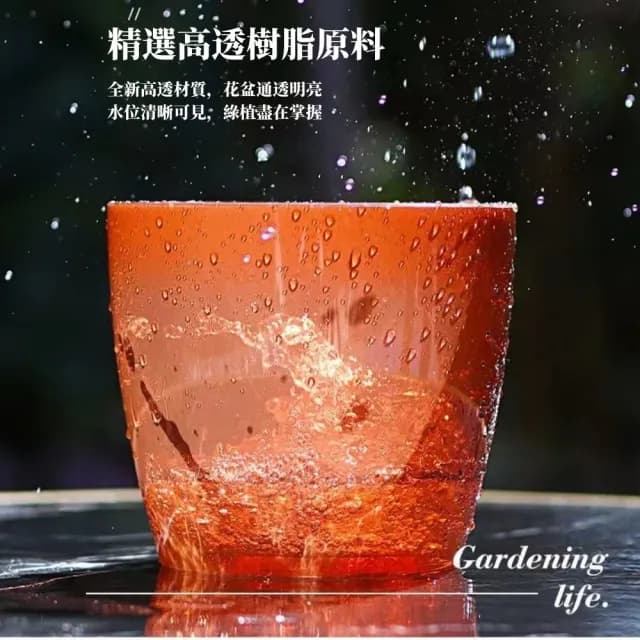 【京太陽】綠蘿花盆仿金屬混色H006(植物盆 陽台花盆 盆栽 自動澆水花盆)