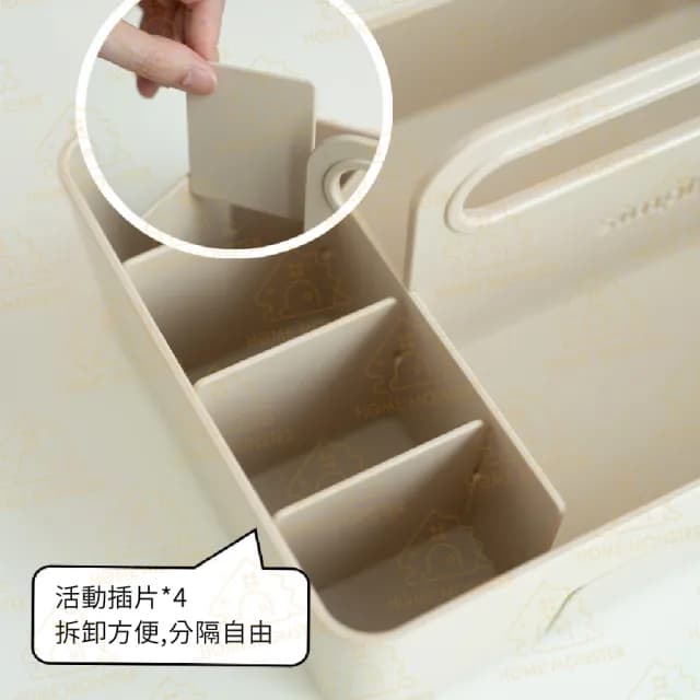 【白日夢收納架】化妝台收納盒 辦公桌文具架 筆筒 口紅收納盒 保養品收納盒 文具盒 置物架(多功能收納盒)