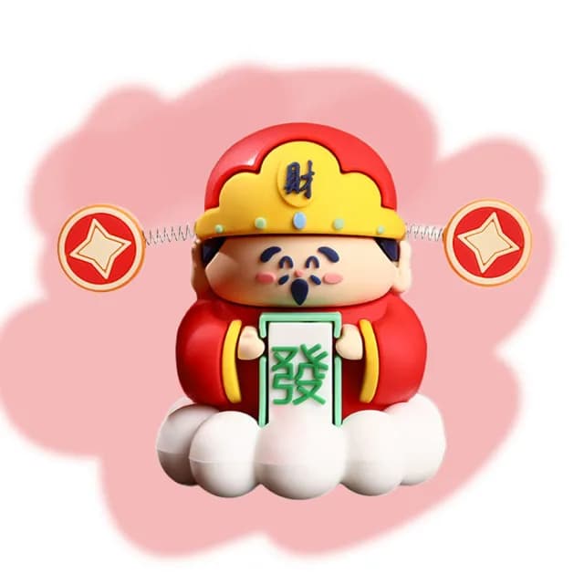 【發發發】可愛財神爺招財擺飾-盒裝(開運小物 招財 開店 創業 過新年 開幕禮物 居家裝飾品 風水擺件 玄關)