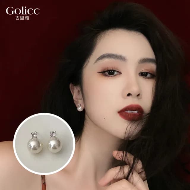 【Golicc】耳環 法式 輕奢 鋯石 珍珠(七夕 情人節 生日 飾品 耳釘 耳飾 耳墜 禮物)