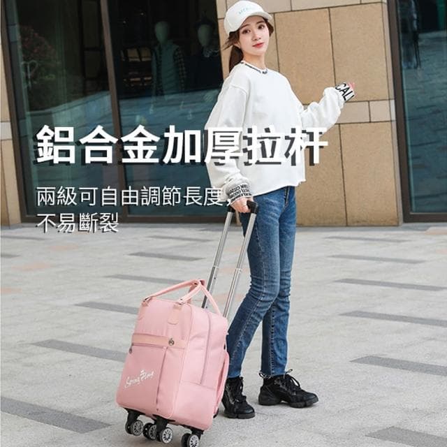 【ANTIAN】大容量時尚手提帆布拉桿包 商務旅行袋 可拉可背收納行李箱 便捷背包(16吋)