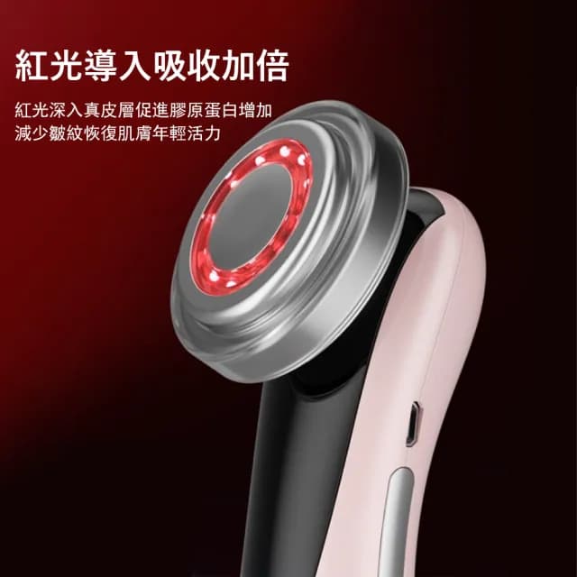 【Gabor】光子嫩膚按摩導入儀 溫感提拉 臉部清潔器 美眼儀 美容儀 交換禮物(眼部護理/緊緻提拉)