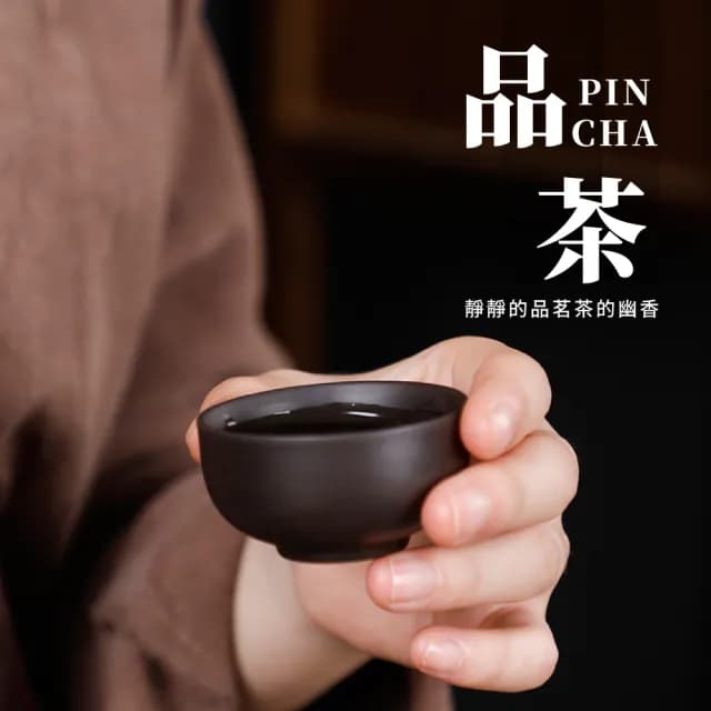 【隨泡隨喝】紫砂旅行茶具套組-1壺4杯(便攜 茶杯 茶壺 沖茶 茶器 泡茶組 旅行泡茶 隨身泡茶 露營茶具)