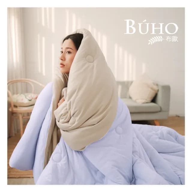 【BUHO 布歐】韓系絲滑綿綿奶泡被2.1kg-單人5x7尺輕奢雙色/棉被/四季被(海洋氣泡)