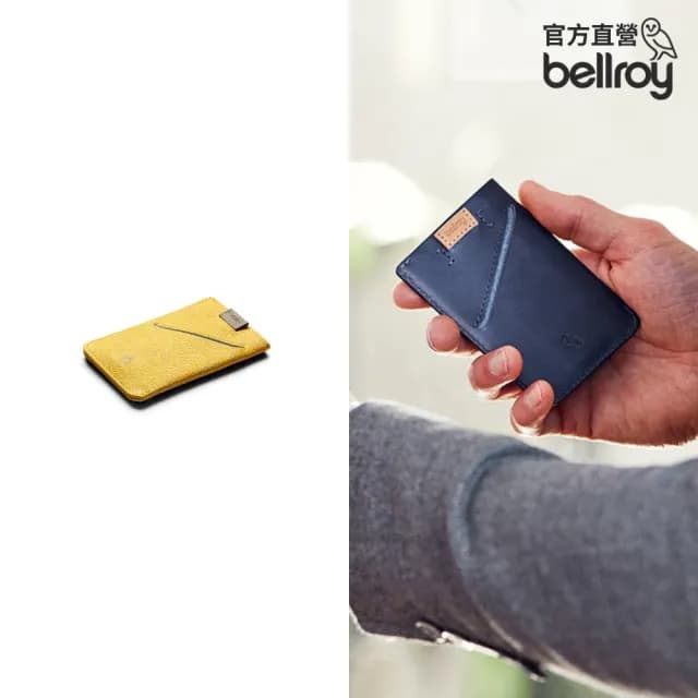【Bellroy 官方直營】Card Sleeve 真皮票卡鈔票皮夾(88父親節禮物 男包)