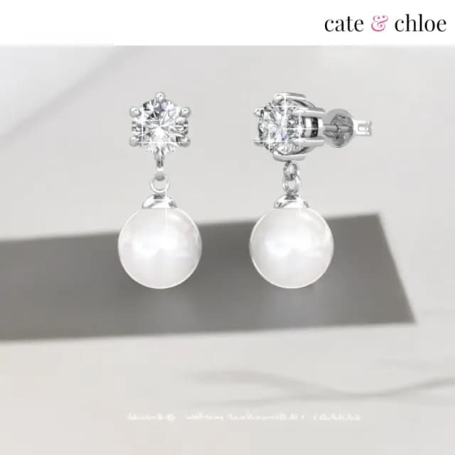 【Cate & Chloe】六月璀璨18K白金珍珠耳環(施華洛世奇水晶)