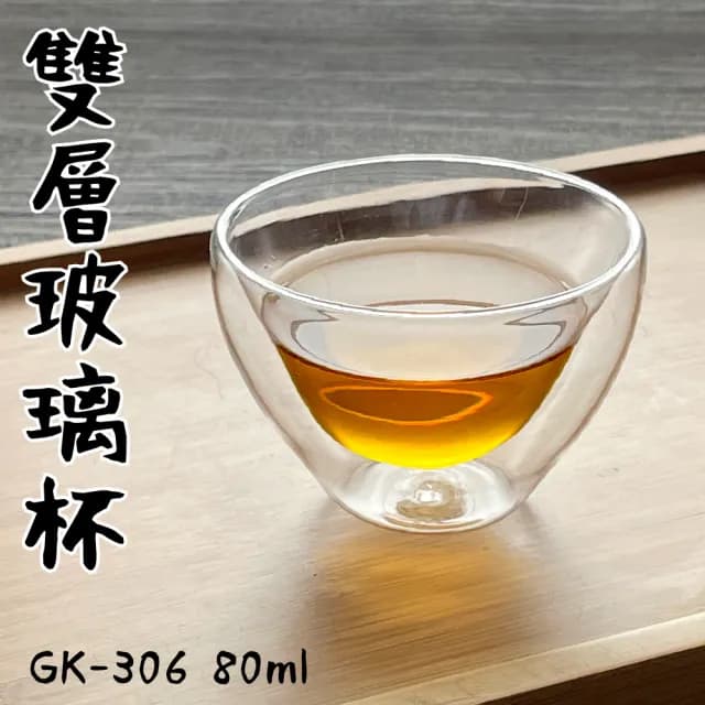 【Glass King】GK-306/雙層玻璃杯/80ml(耐熱玻璃杯/茶杯/雙層水杯/品茶杯/玻璃茶具) - momo購物網 - 好評推薦 -