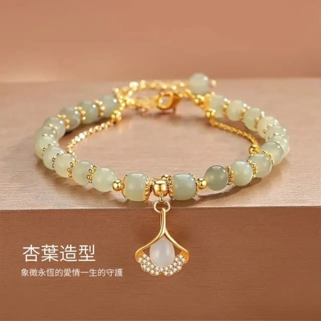 杏葉和田玉國風手鍊06(手鍊手環 情侶情人節生日禮物)