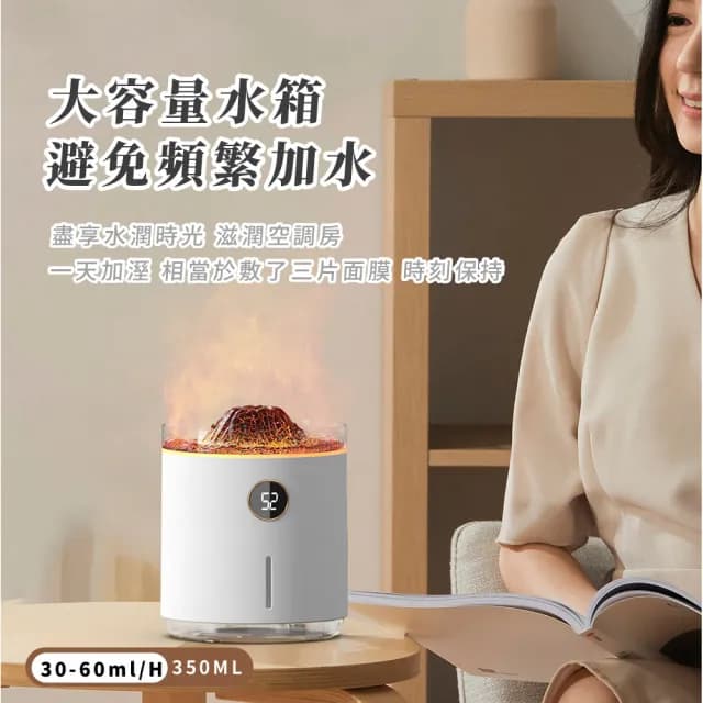 【頂級享受】火焰吐霧圈水氧機(雙模式 香薰機 霧化機 氛圍燈加濕器 香氛機 空氣清淨機 噴霧機 裝飾品)