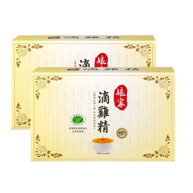 【娘家官方直營】嚴選優質冷凍滴雞精 40包65ml/入(抗疲勞認證)