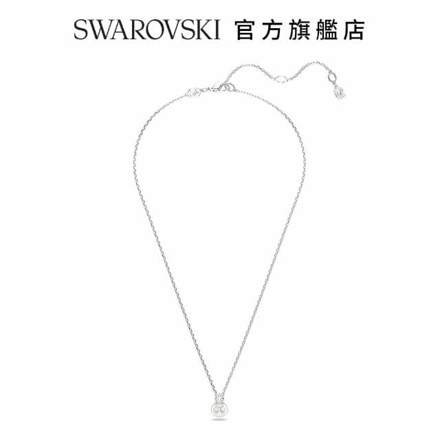 【SWAROVSKI 官方直營】Matrix 鏈墜 水晶珍珠 圓形切割 白色 鍍白金色 母親節禮物(情人節禮物)