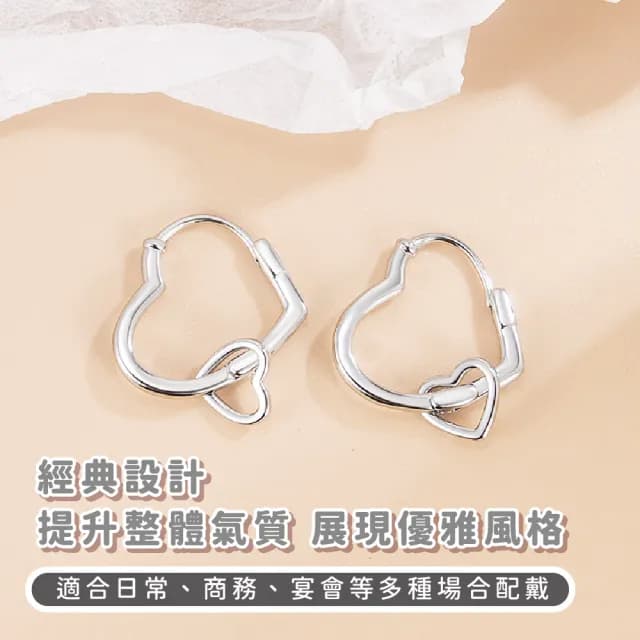 【小眾設計】質感鏤空雙愛心耳環-1對(百搭配件 氣質 簡約 飾品 耳飾 耳釘 耳針 首飾 情人節 禮物 送禮)