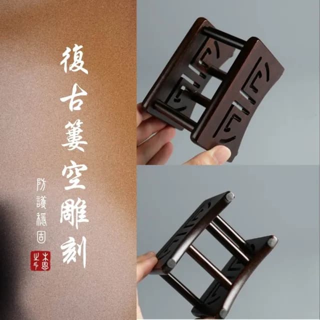 【木恩MUN】黑檀木茶承 茶托 實木杯墊 茶碟 茶具(四款任選 一組6只杯墊)
