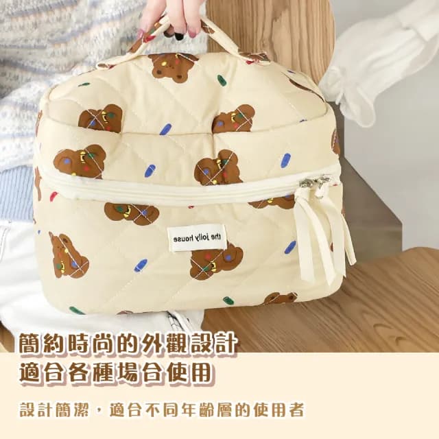 【收收小物】父親節禮物 可愛小棕熊手提化妝包(大容量 隨身便攜 洗漱包 刷具收納包 盥洗包 化妝