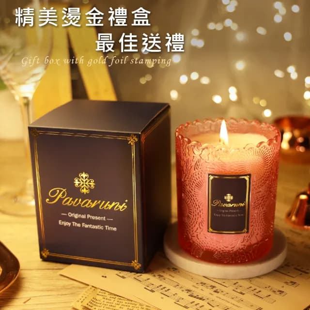 【Pavaruni】美國香氛蠟燭三入組20種香味禮盒瑞士香料植物天然精油(生日送禮)/情人送禮)首選)