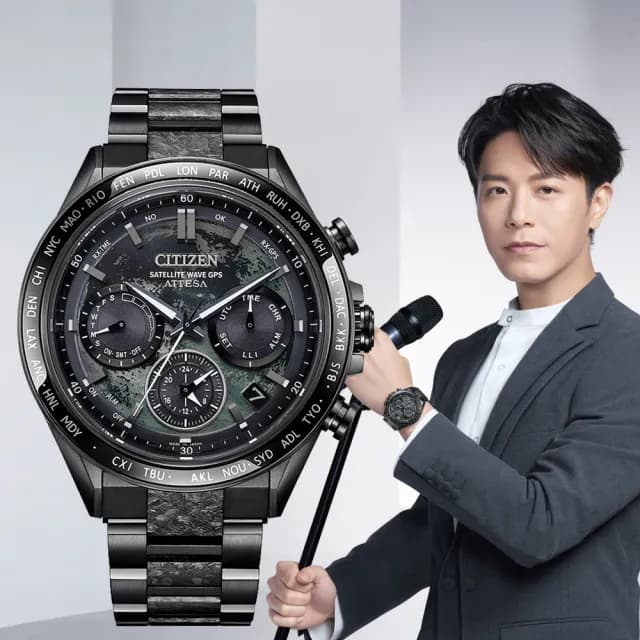 【CITIZEN 星辰】闇月限量 韋禮安配戴款 廣告款 GPS鈦金屬光動能腕錶 畢業禮物 送禮 推薦(CC4065-61Y)