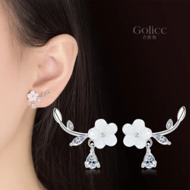 【Golicc】耳環 優美雕刻 貝殼花(七夕 情人節 生日 飾品 耳釘 耳飾 耳墜 禮物)