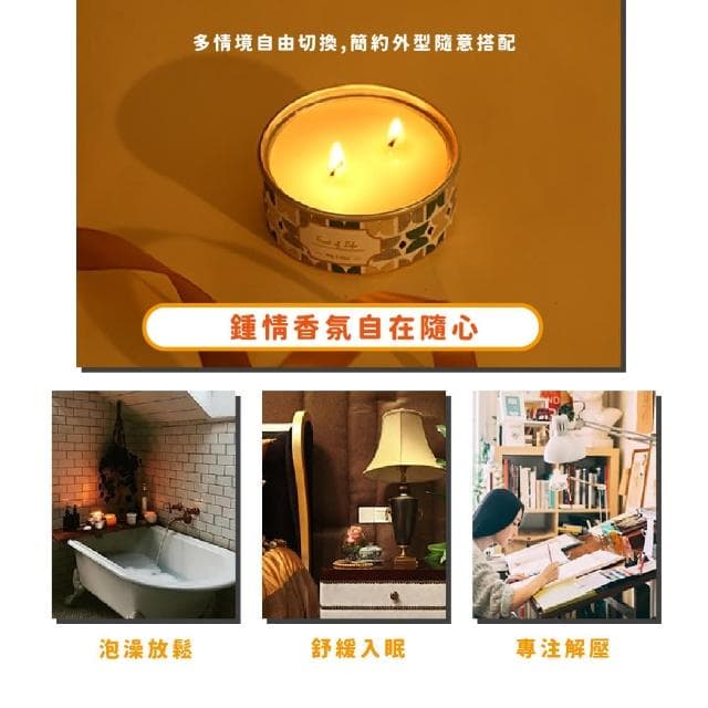 【香薰之旅】質感木質調香氛蠟燭(紫羅蘭 木質玫瑰 香氛蠟燭杯 大豆蠟 浪漫裝飾品 擴香石 辦公室 禮物)