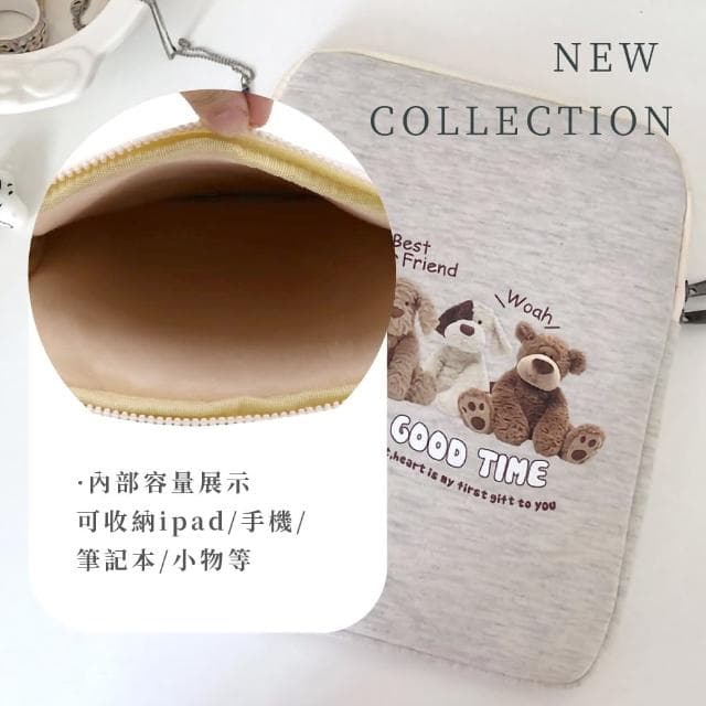 【可愛收納】母親節禮物 ins卡通圖案ipad平板包(11吋 可愛 平板收納包 防震包 電繪板套 筆電包)