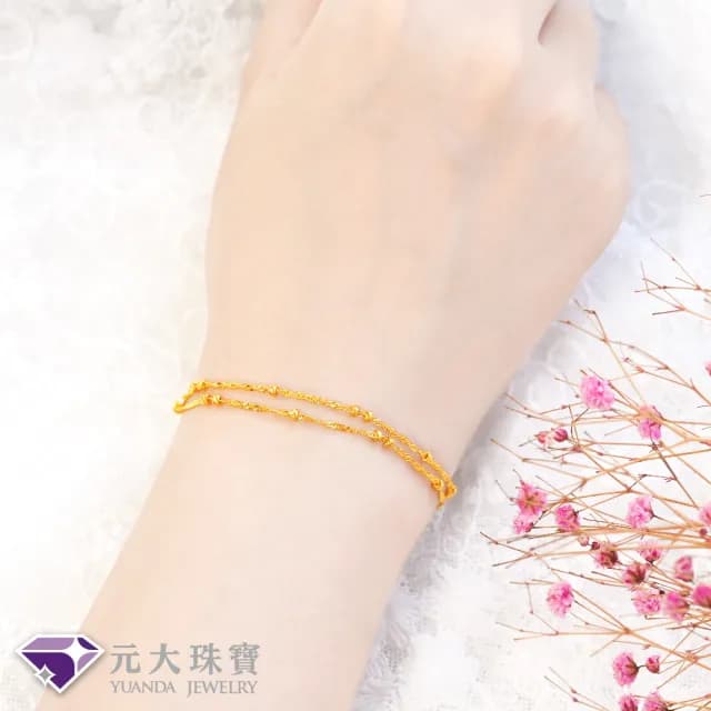 【元大珠寶】雙11黃金手鍊純金9999幸福姿態(0.96錢正負5厘)