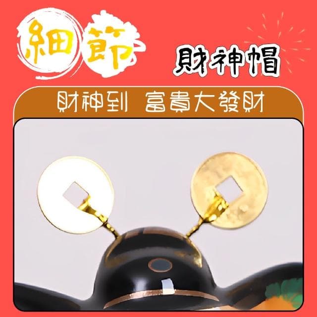 【福緣貓】日式陶瓷電動手搖招財貓16CM(開運擺飾 玄關擺件 擺飾 汽車裝飾 風水 開業禮物 新年 辦公室)