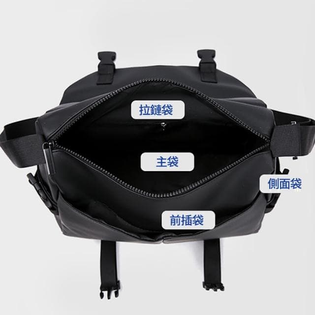 【MOOLY】母親節禮物 男士單肩斜跨時尚包包 防潑水休閒斜背包 男士胸包/斜挎包/單肩包/側背包 運動斜肩(交