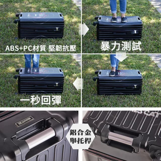 【LUDWIN 路德威】德國設計款30吋運動胖胖箱防爆拉鍊行李箱(PC含量高箱體較軟/撞擊延展彈力高)