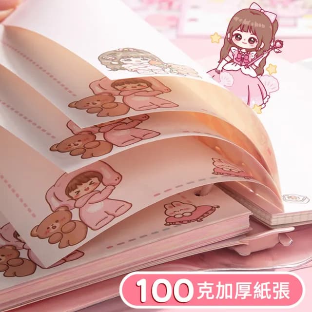 【The Rare】PVC彩頁日記本記事本 可愛精緻手賬本 筆記本 文具用品(活頁筆記本 少女心 節日禮物)