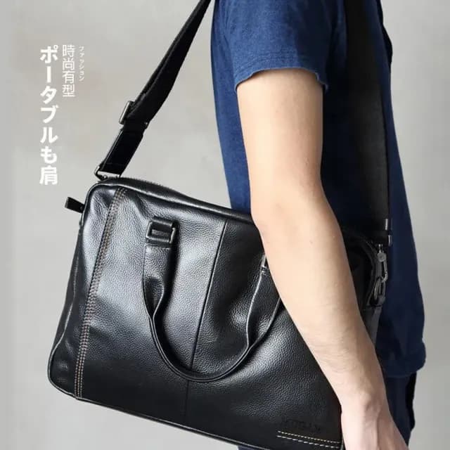 【BONum 博紐】情人節禮物 輕量化紳士型商務休閒真皮筆電公事包(真皮 公事包 型男 老公 主管 業務